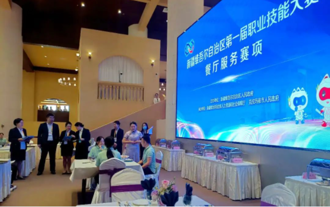 新疆首届职业技能大赛决赛7项赛事在克拉玛依乌尔禾区开赛